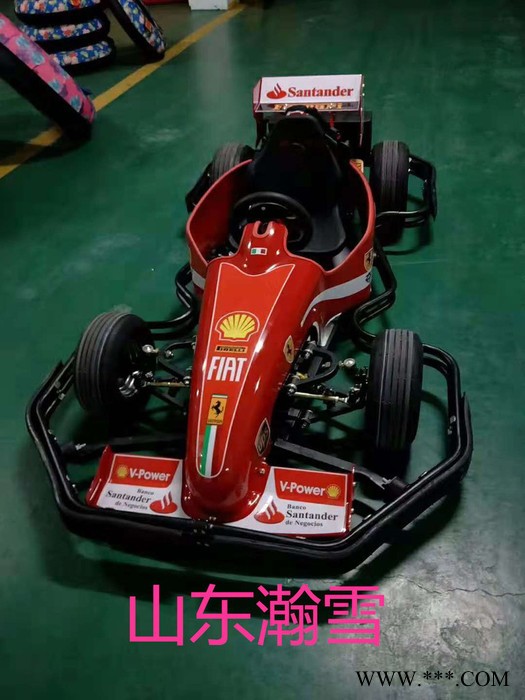 只要持续地努力，不懈地奋斗 儿童法拉利赛车 雪地摩托 沙滩车 大黄鸭 滑雪车图2