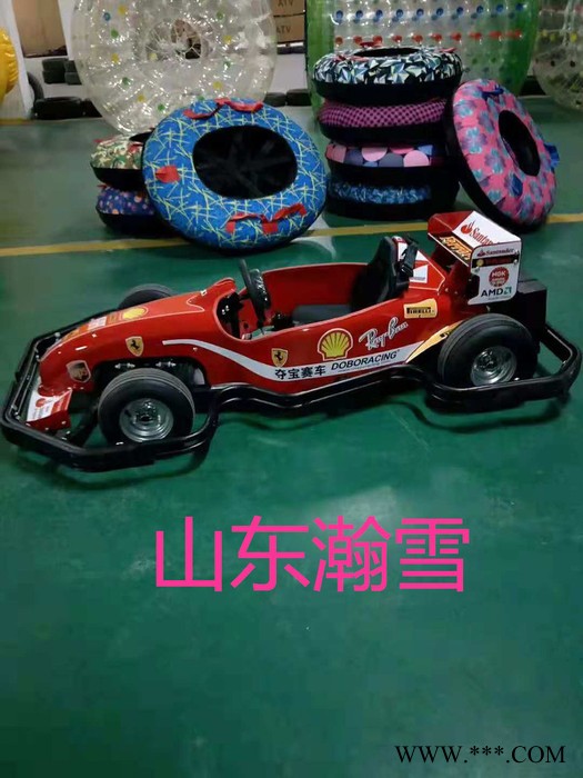 只要持续地努力，不懈地奋斗 儿童法拉利赛车 雪地摩托 沙滩车 大黄鸭 滑雪车