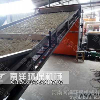 南洋   山药烘干机 带式山药干燥机 山药烘干设备 怀山药烘干机 麻山药烘干机 淮山药烘干机 山药烘干机厂家
