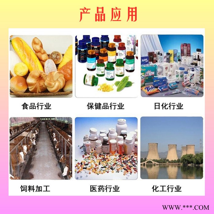 麦冬提取物 99%麦冬粉 浓缩喷雾干燥 厂家发货 资质齐全图3