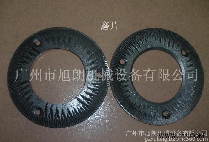 广州车载式薏苡磨粉机/流动性五谷杂粮磨粉机/汽油麦冬磨粉机图2