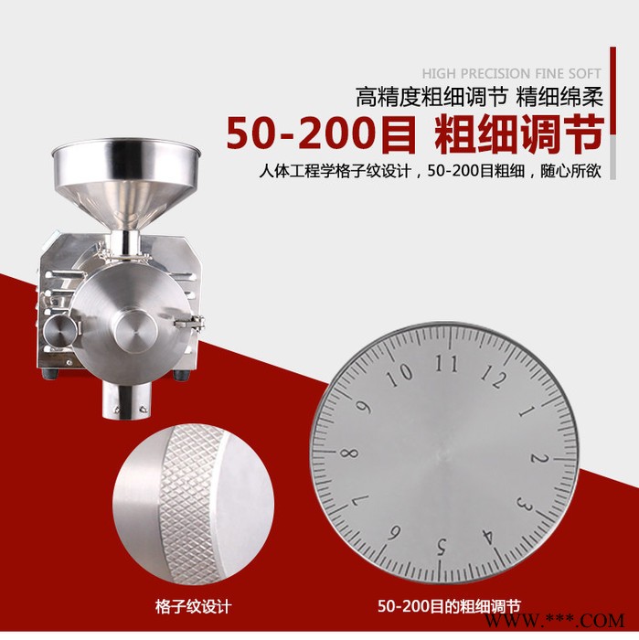 兴义干山药面粉机-干山药面粉机批发价格图4