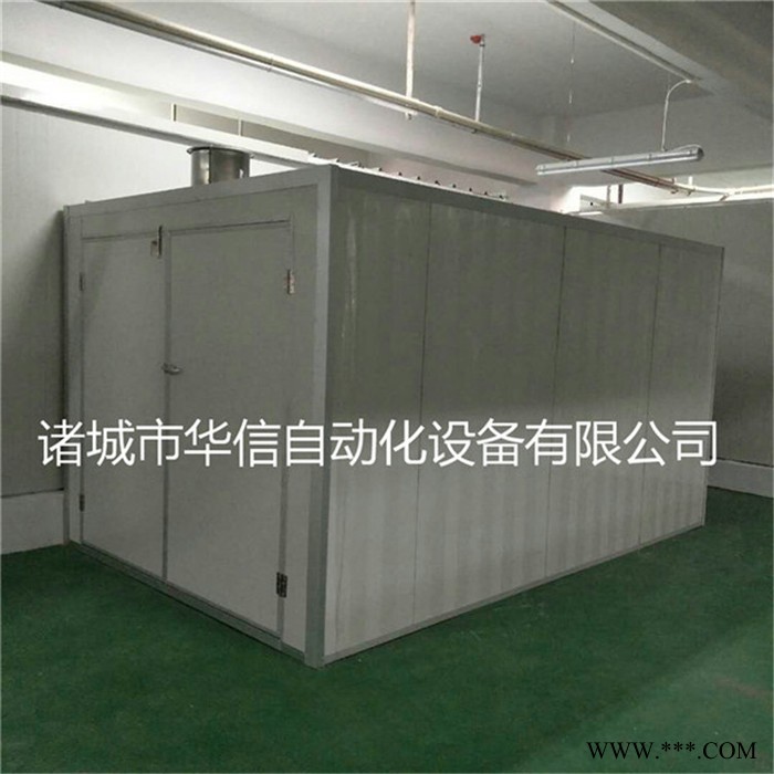 山药烘干机/山药片烘干机/药材烘干机/中药饮片烘干机**图5