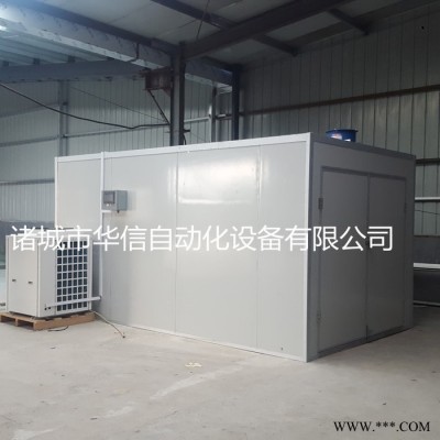 山药烘干机/山药片烘干机/药材烘干机/中药饮片烘干机**