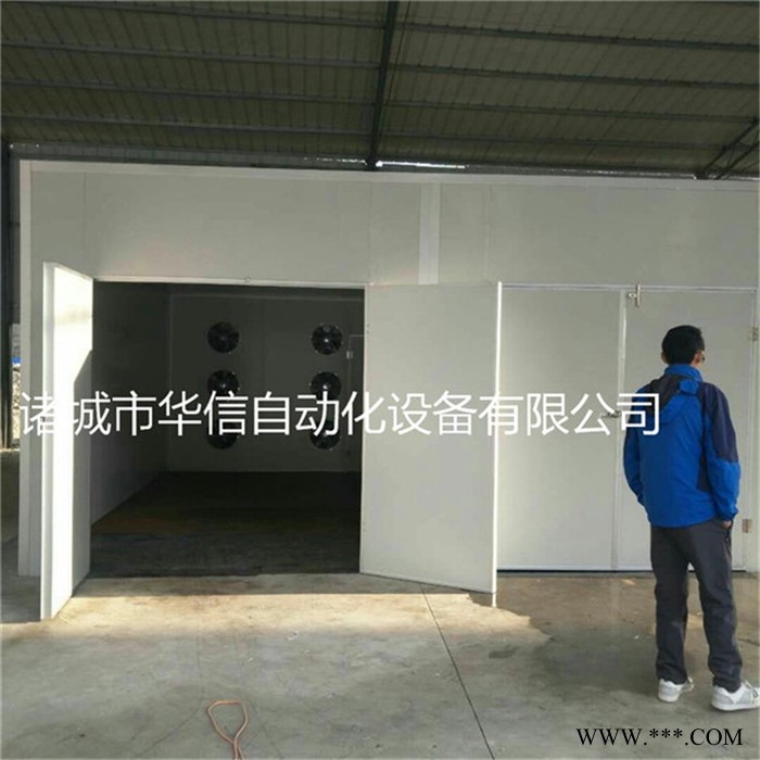 山药烘干机/山药片烘干机/药材烘干机/中药饮片烘干机**图6