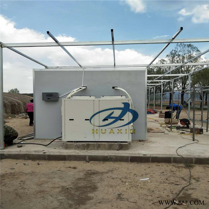 山药烘干机/山药片烘干机/药材烘干机/中药饮片烘干机**图8