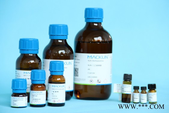 大黄酸Rhein478-43-3HPLC≥98%20mg图2