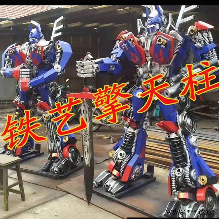 西安市 机器人大黄蜂变形金刚模型图4