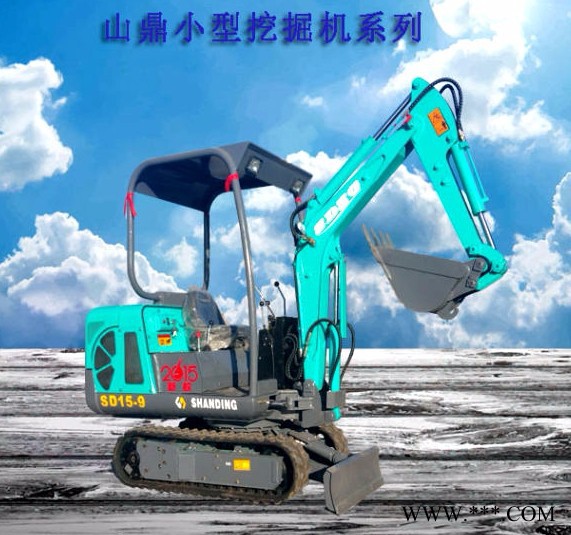【全国免运费**15B挖山药用超小型挖掘机图3