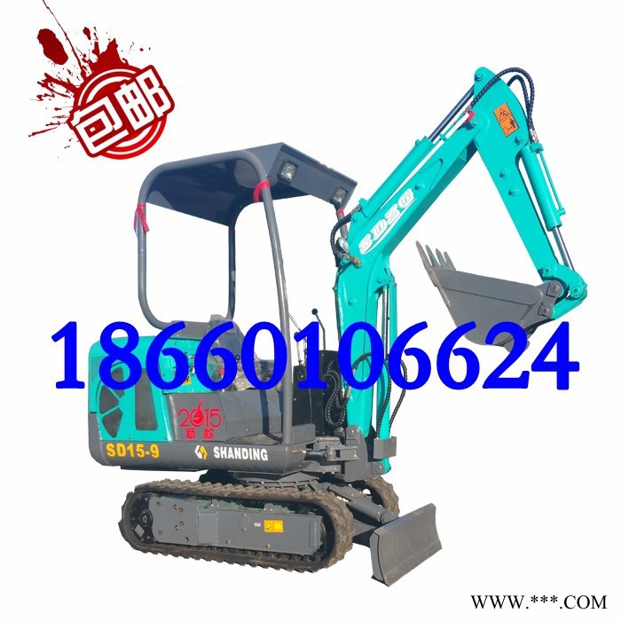 【全国免运费**15B挖山药用超小型挖掘机图2
