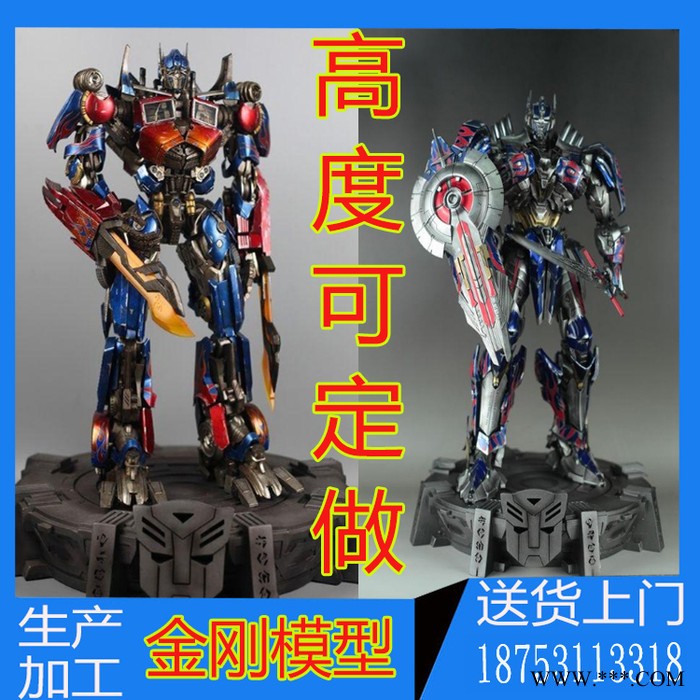 大型户外变形金刚摆件 大黄蜂 威震天 金属铁艺互动道具 机器人 广场摆设图3