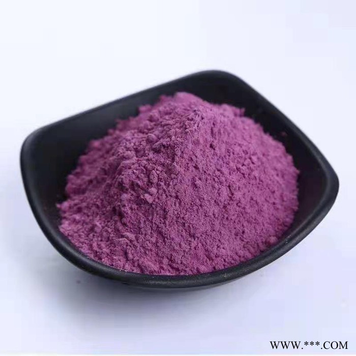 香草生物 紫山药粉200目 紫山药提取物** 即食紫山药熟化粉 紫山药速溶粉图6