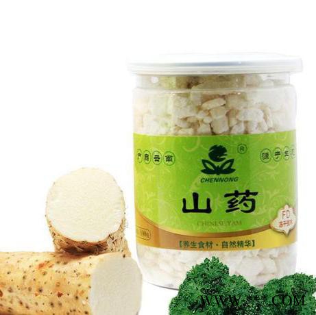 宁奥诺袋 冻干山药图5