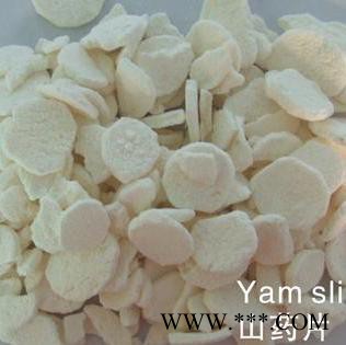 宁奥诺袋 冻干山药图7