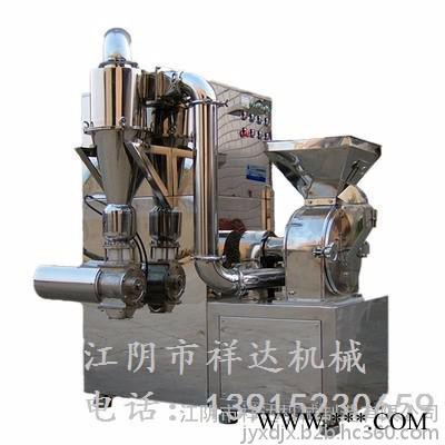 中草药粉碎机 陈皮 山楂 麦冬粉碎机 药材中药粉碎机图3