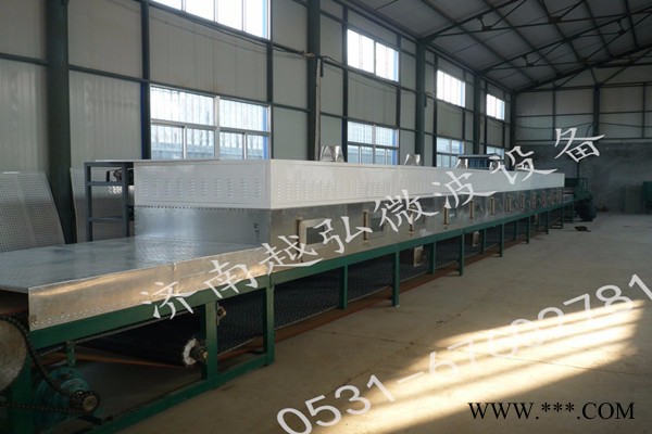 越弘YH-50kw山药粉微波熟化设备图5