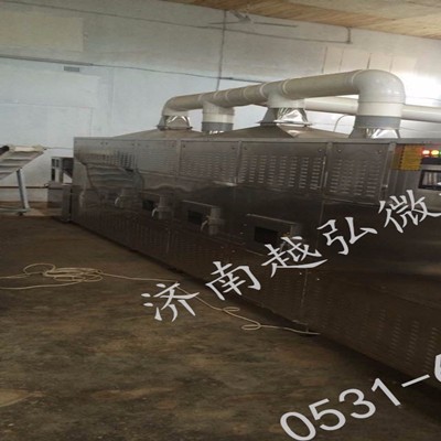 越弘YH-50kw山药粉微波熟化设备