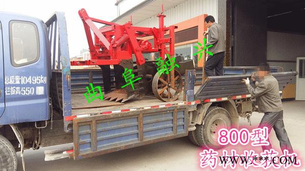 东台玄参挖掘机 挖药机地参挖掘机定制图5