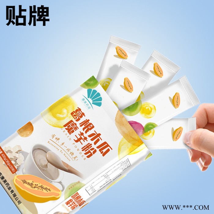 山药核桃代餐粉  膳食纤维养生粥  代餐粉oem定制加工 食品加工厂家图2