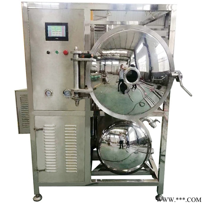 山药冻干机 冷冻干燥机 果蔬冻干机 药材冻干机图3