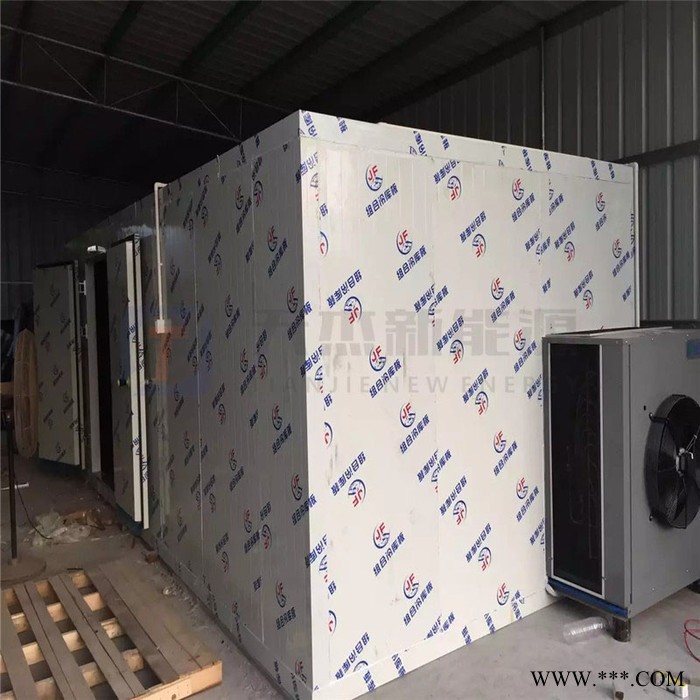 天杰 麦冬烘干机 麦冬烘干机价格 麦冬烘干加工流水线 小型麦冬烘干机 中药材麦冬烘干机图3