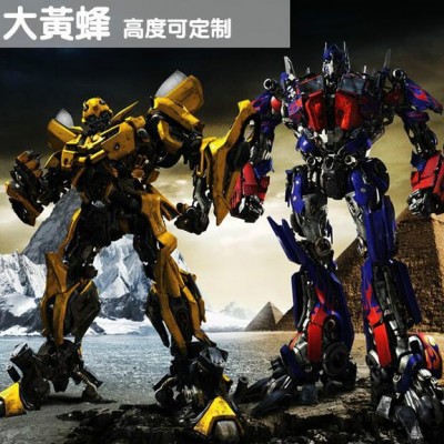 大黄峰机器人,大黄峰机器人价格，大黄峰机器人厂家，质量保证