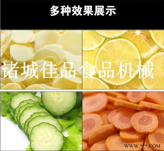 莲藕切片机厂家，大型莲藕切片机，山药切片机图5