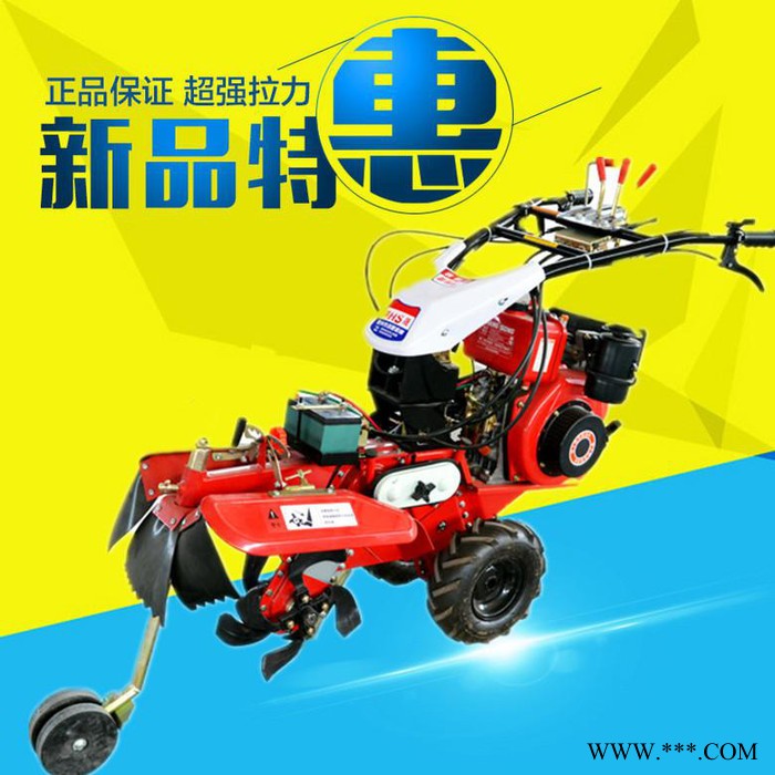 新型山药起垄机   农用山药红薯开沟机  起垄机几个图4