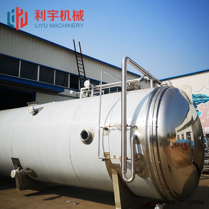 香菇真空冻干机 供应山药真空冻干机 定制果蔬冷冻干燥机图3