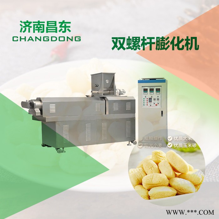 昌东DS70 泡芙生产设备 婴幼儿泡芙生产设备 山药圈加工设备图2