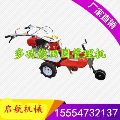大功率田园管理机   启航柴油山药培土机 多功能田园管理机