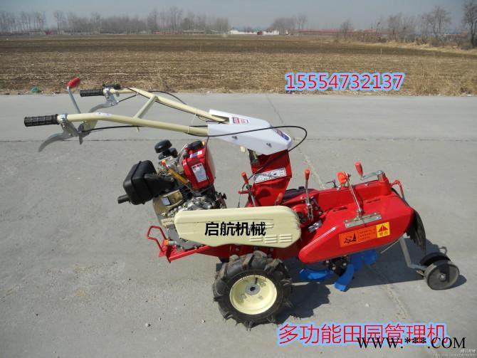 大功率田园管理机   启航柴油山药培土机 多功能田园管理机图4
