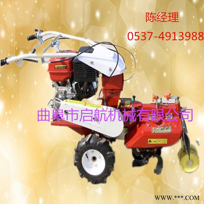 大功率田园管理机   启航柴油山药培土机 多功能田园管理机图5