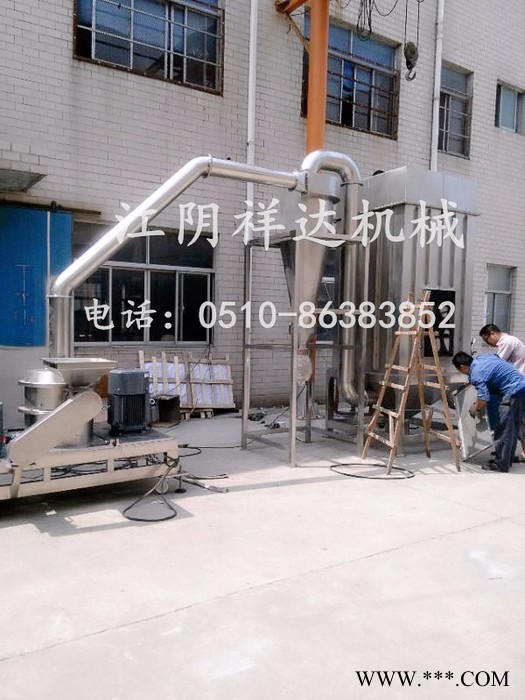 柴胡吃粉碎机 决明子超微粉碎机 药材微粉机 超微粉碎机结构图2