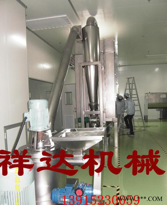 柴胡吃粉碎机 决明子超微粉碎机 药材微粉机 超微粉碎机结构图5