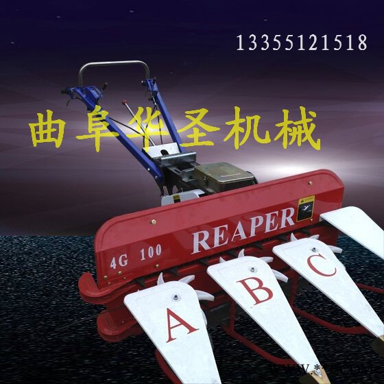柴胡小型收割机 自产直销农用割晒机 紫花苜蓿微型收割机图5