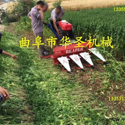 柴胡小型收割机 自产直销农用割晒机 紫花苜蓿微型收割机