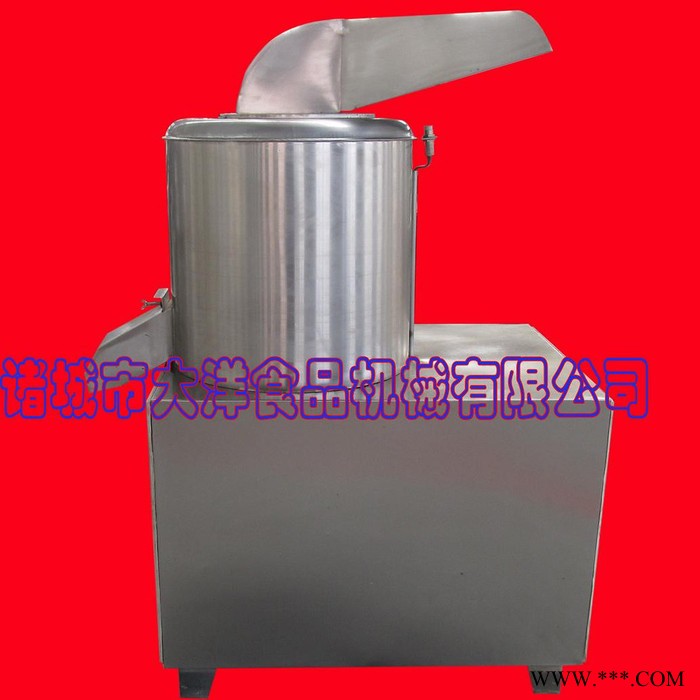 旋转式青瓜打浆机 **山药切泥设备资料图5