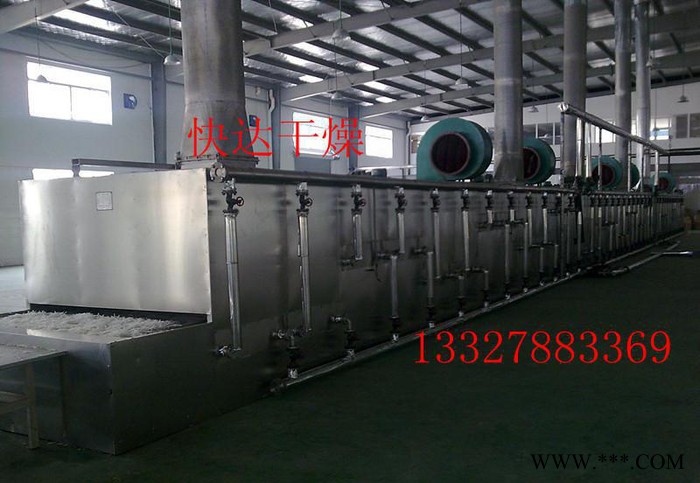 山药烘干机-带式干燥设备-烘干机直销图3