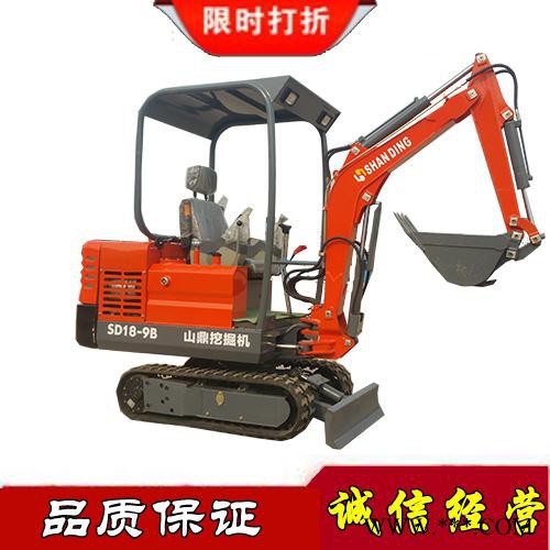 山东挖山药机  山鼎小型挖掘机  **  冰点价格图4