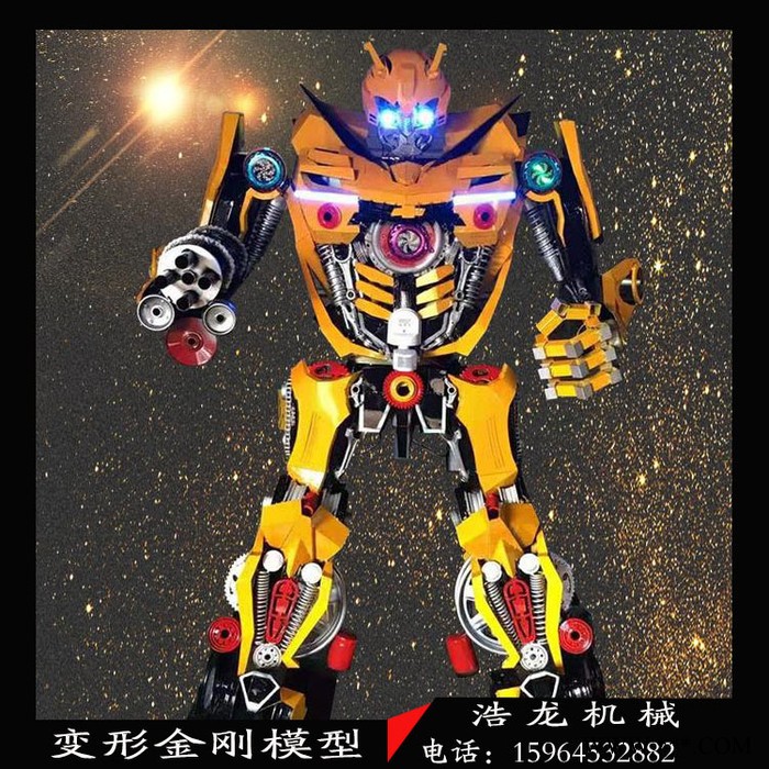 金属 机器人模型 大型变形金刚模型 擎天柱 5米6米10米大黄蜂模型厂家图8