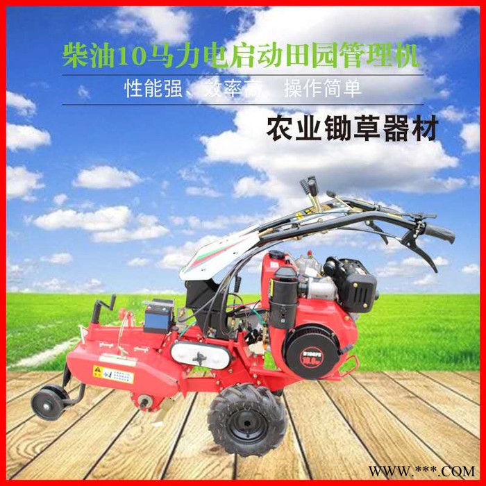 山药开沟扶垄机 土壤耕整旋耕开沟机 把手可调节图6