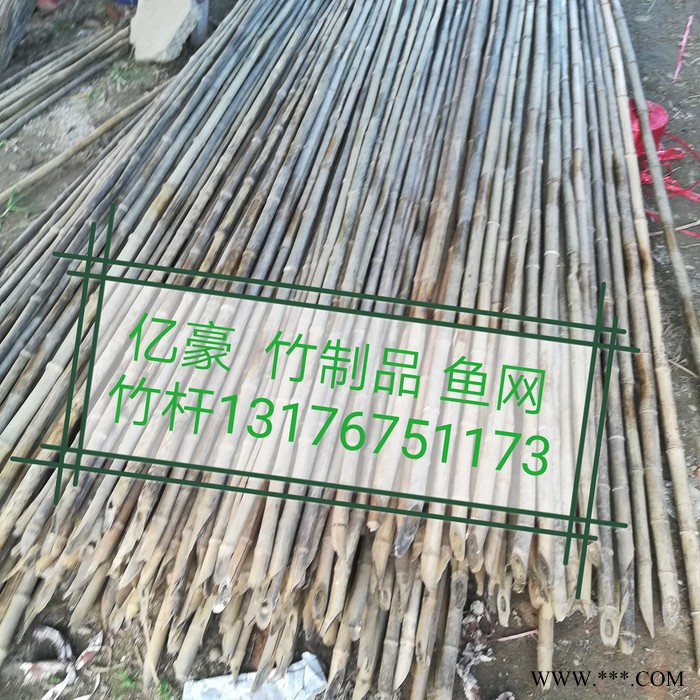 亿豪 冷库竹竿 瓜果蔬菜竹竿 山药架竿 可定制 电话议价图4