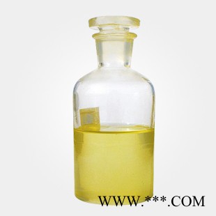 柴胡油---南箭--99**货源长期供应图3