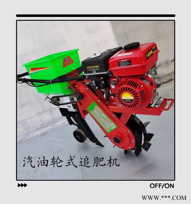 柴胡菜地施肥机 多功能农用玉米追肥机 小型多功能播种机图3