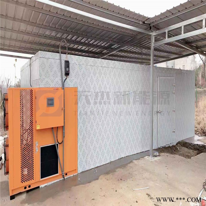 天杰 山药烘干机 山药烘干机生产线图4