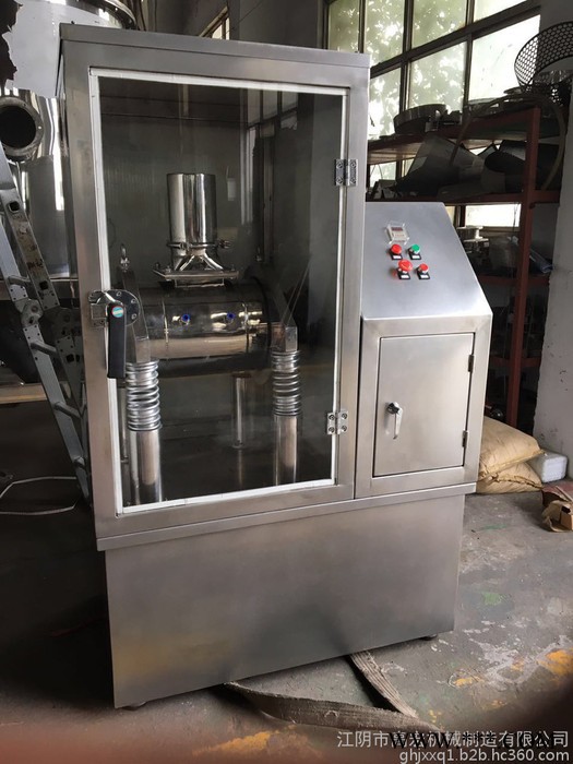 畅销超微振动磨粉机 柴胡超微振动粉碎机 水循环冷却 全封闭药效图8