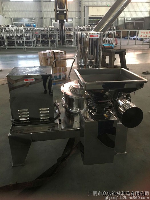 直销WFJ-15型不锈钢超微粉碎机 柴胡粉碎机图2