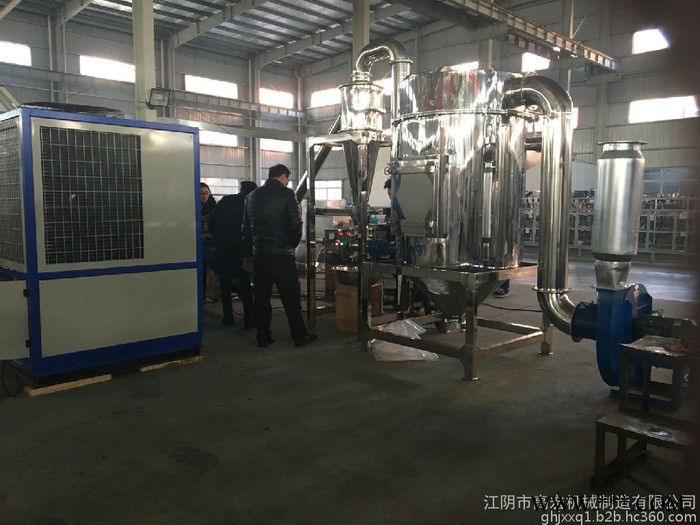 直销WFJ-15型不锈钢超微粉碎机 柴胡粉碎机图4