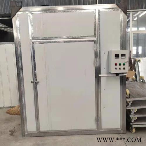 大黄烘干房-大黄烘干机设备-大黄烘干机价格-中药材大黄烘干机厂家图6